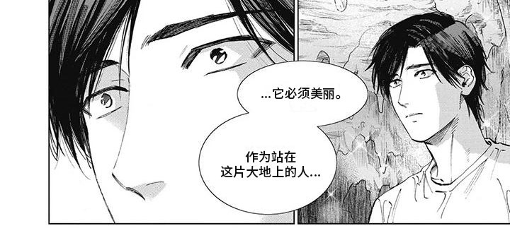第43话5