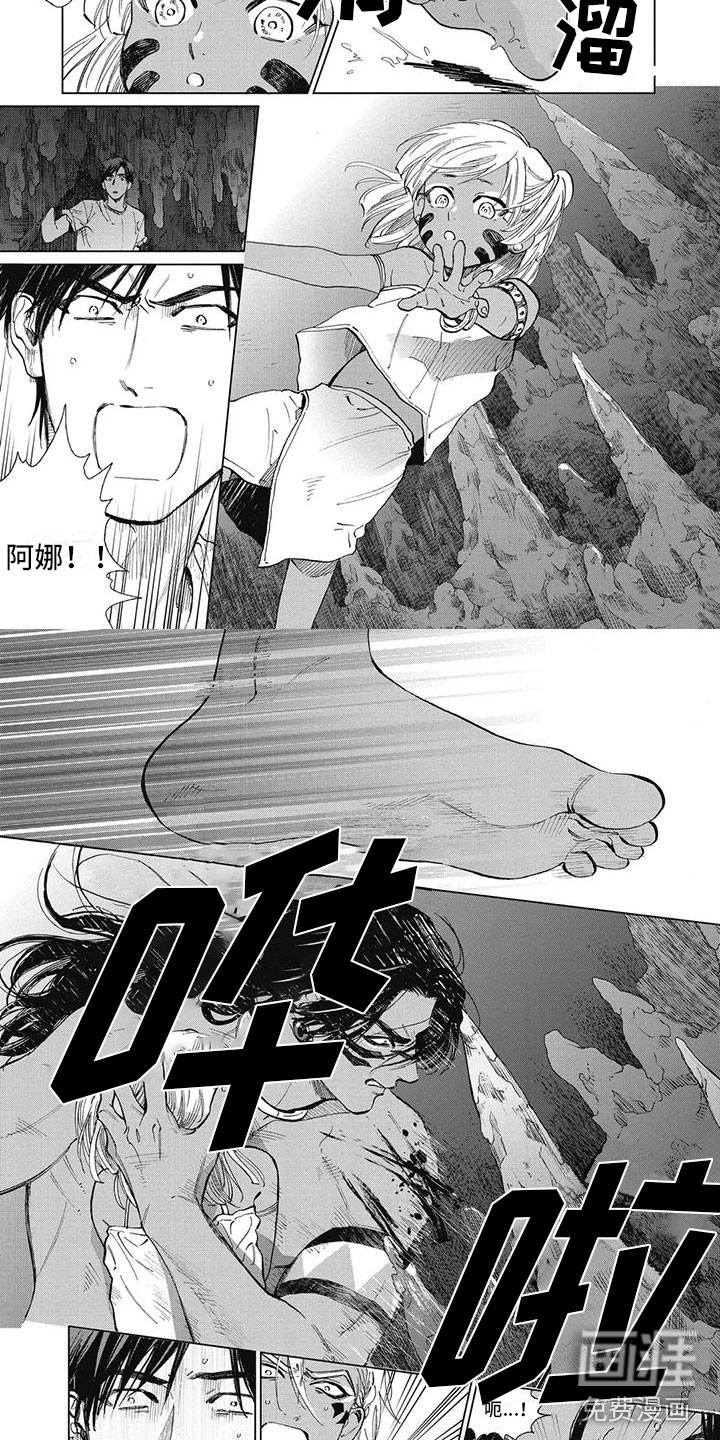 第42话1
