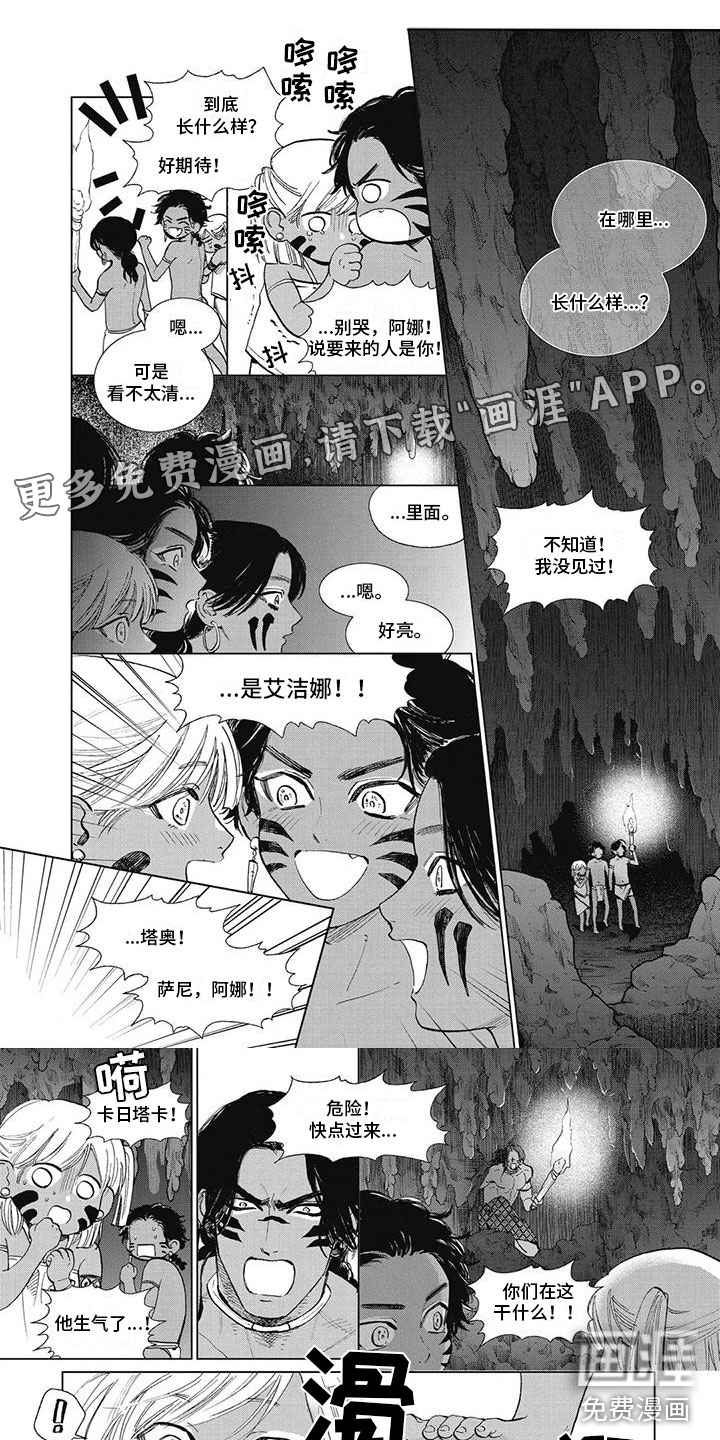 第42话0