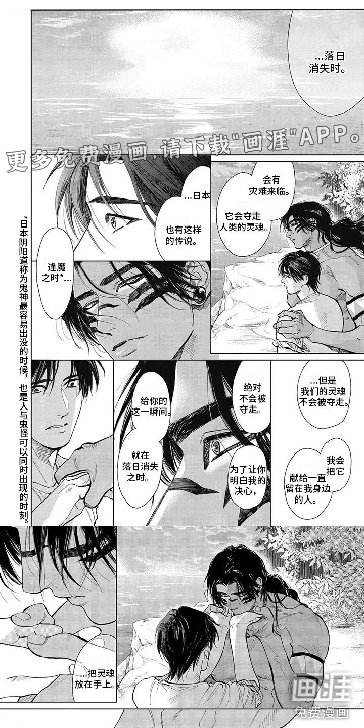 第39话0