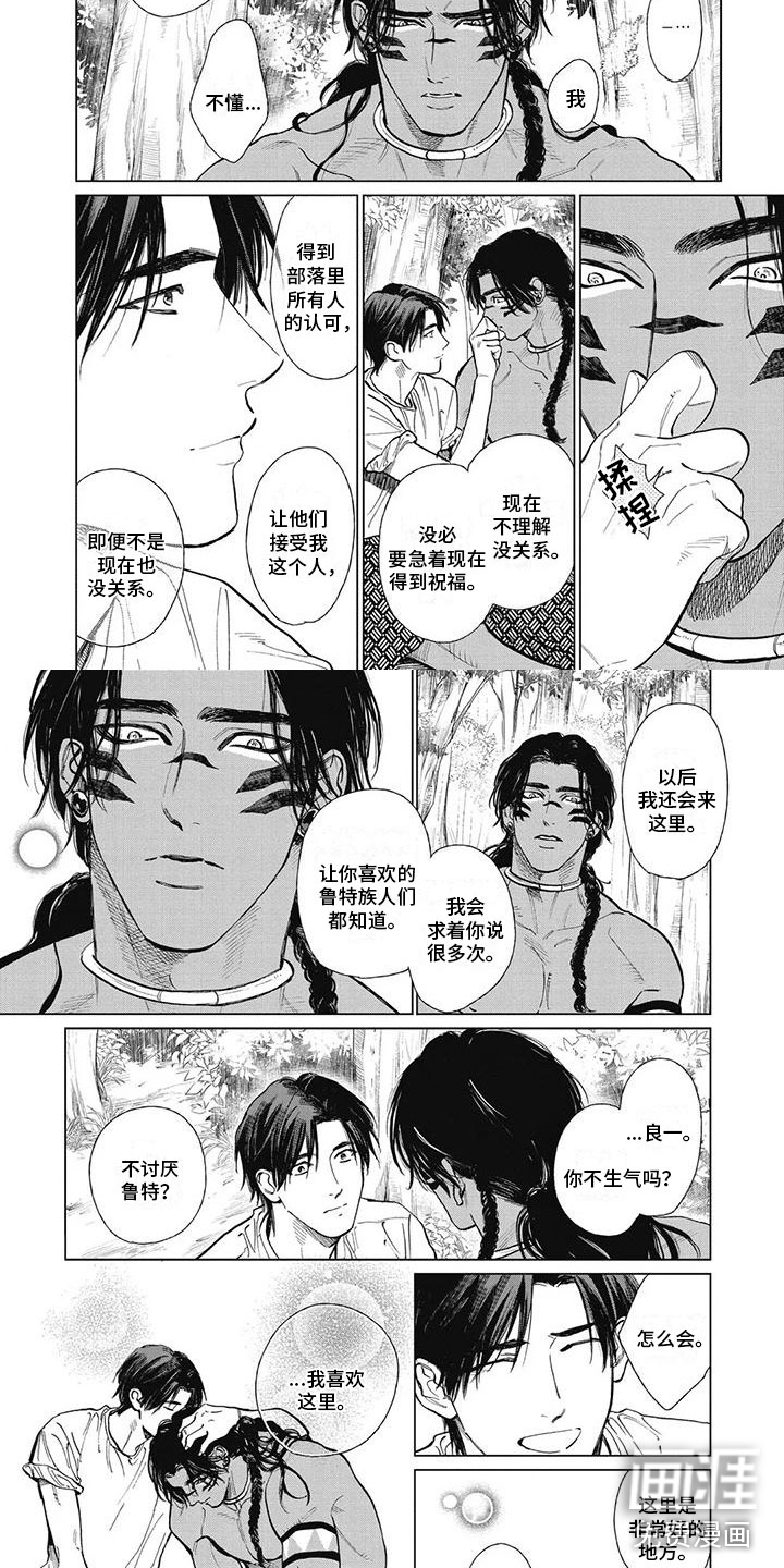 第37话1