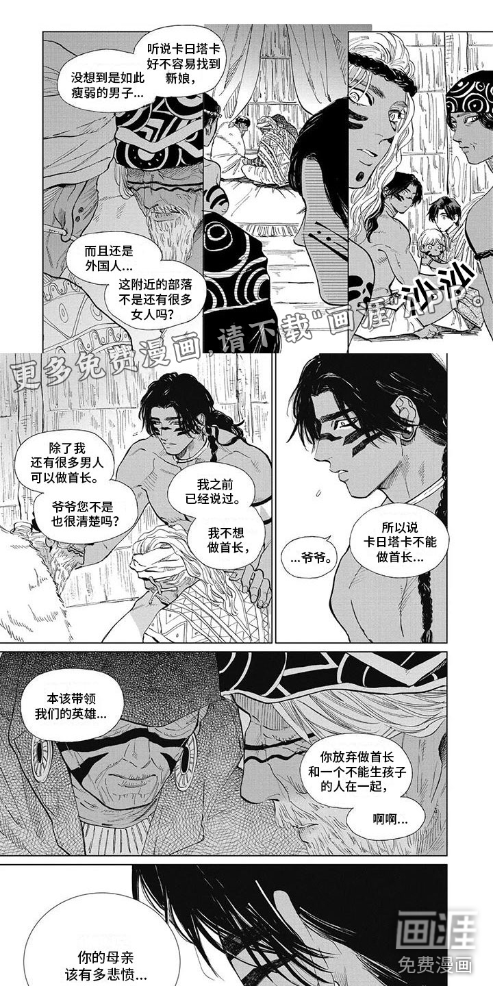第35话0