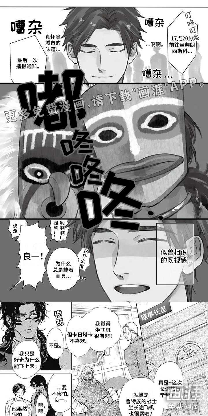第31话0
