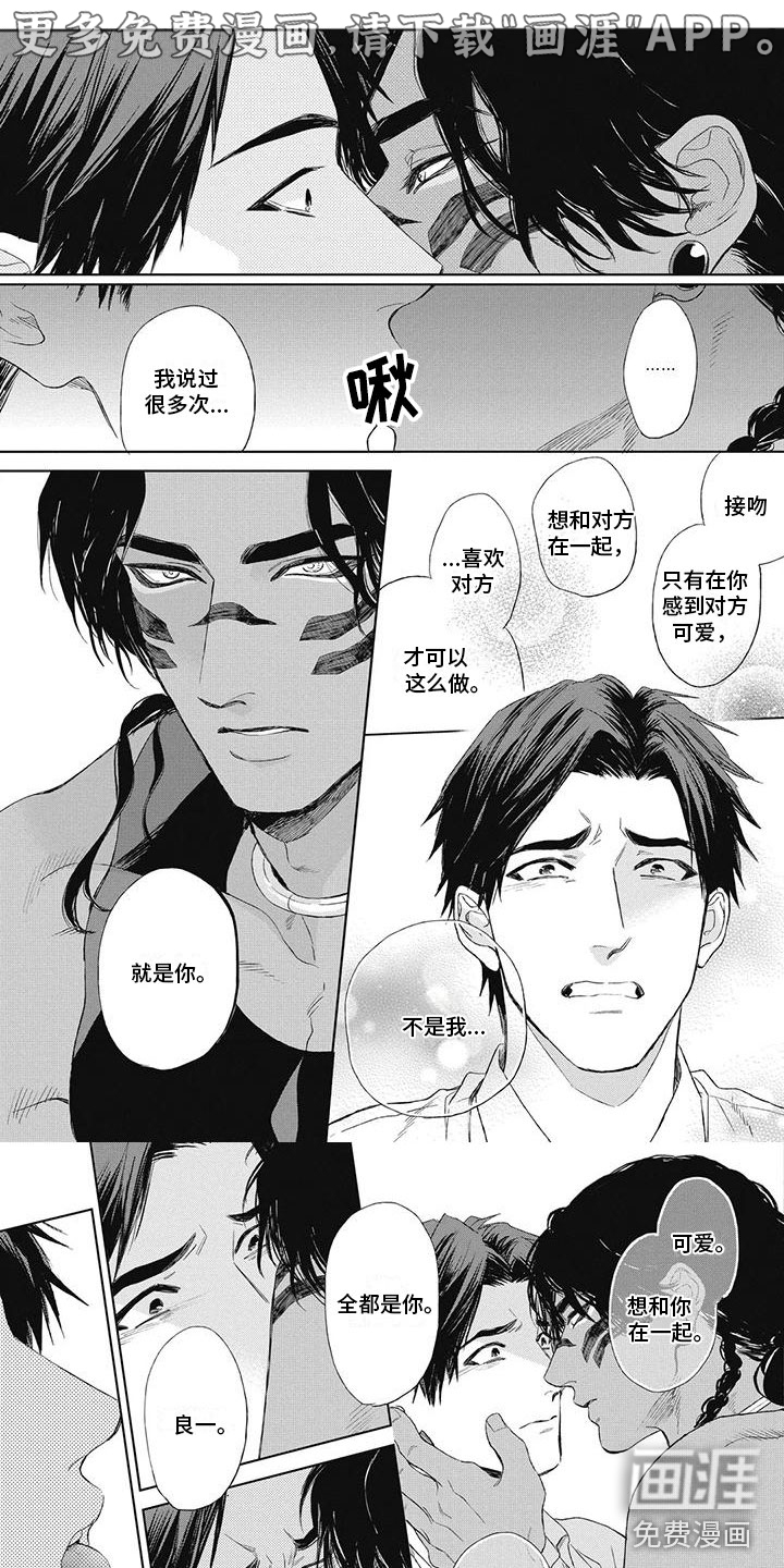 第23话0