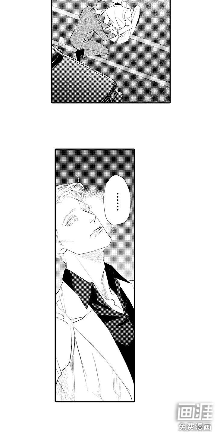 第23话1