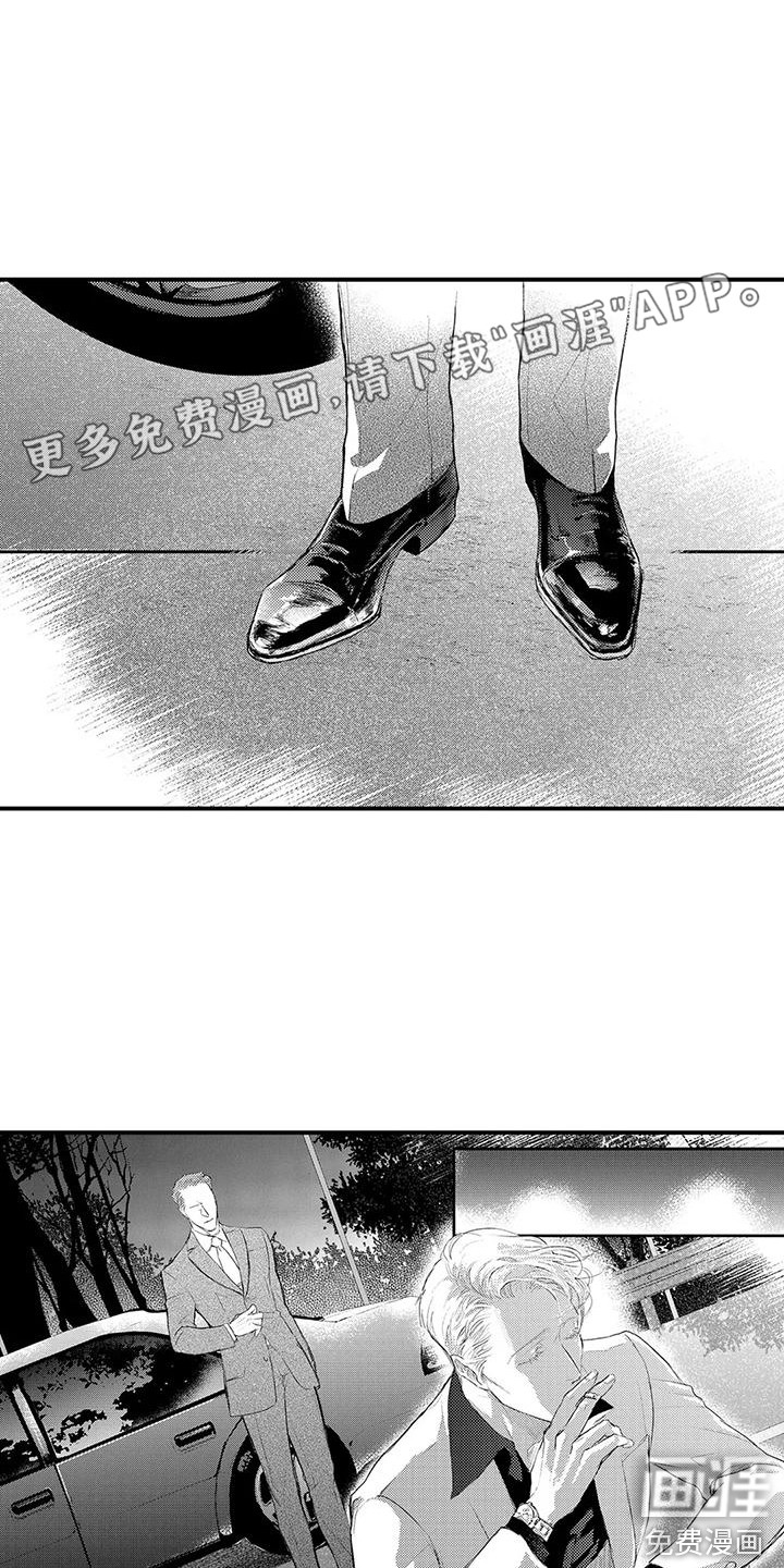 第22话0