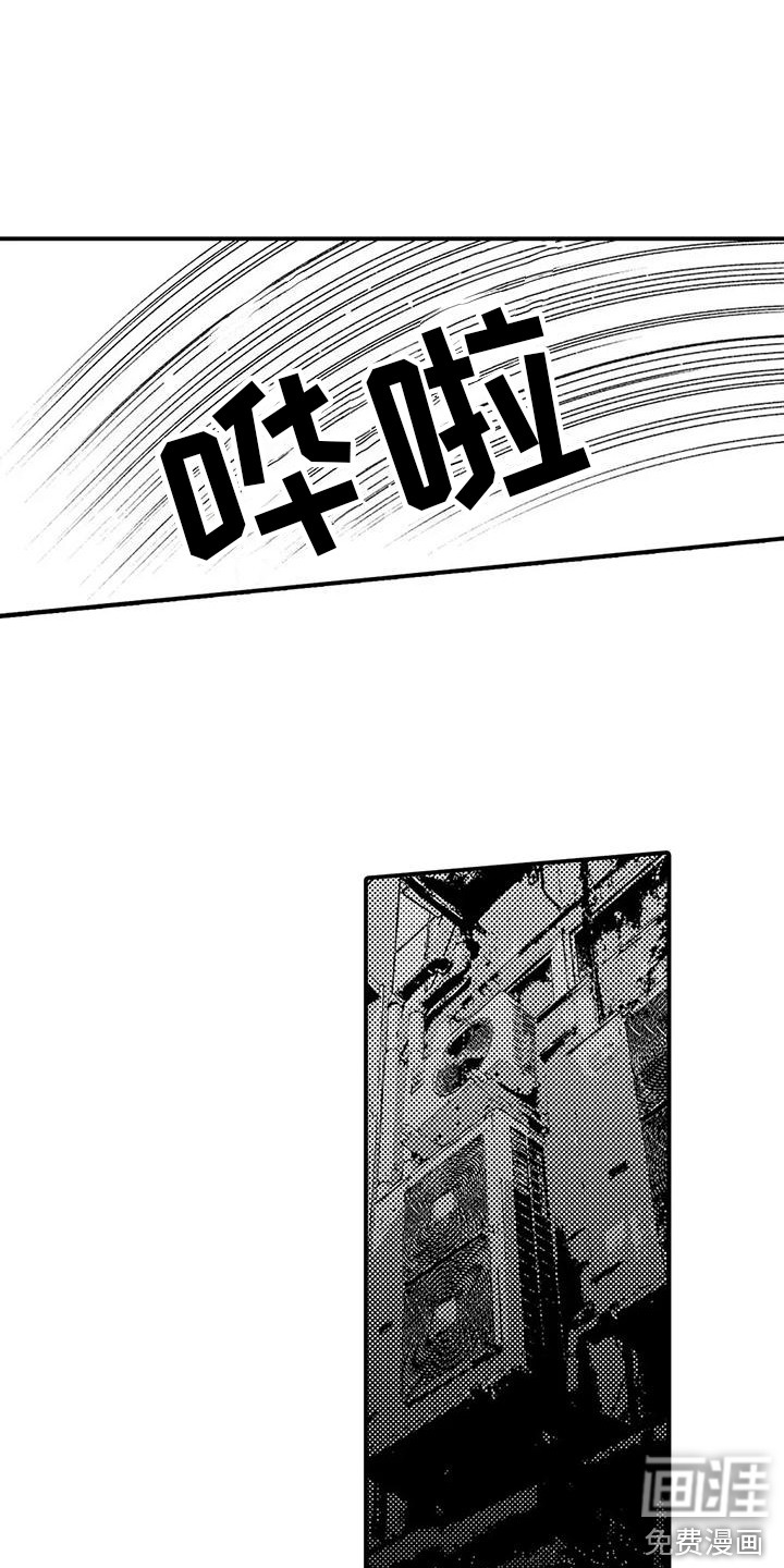第20话11