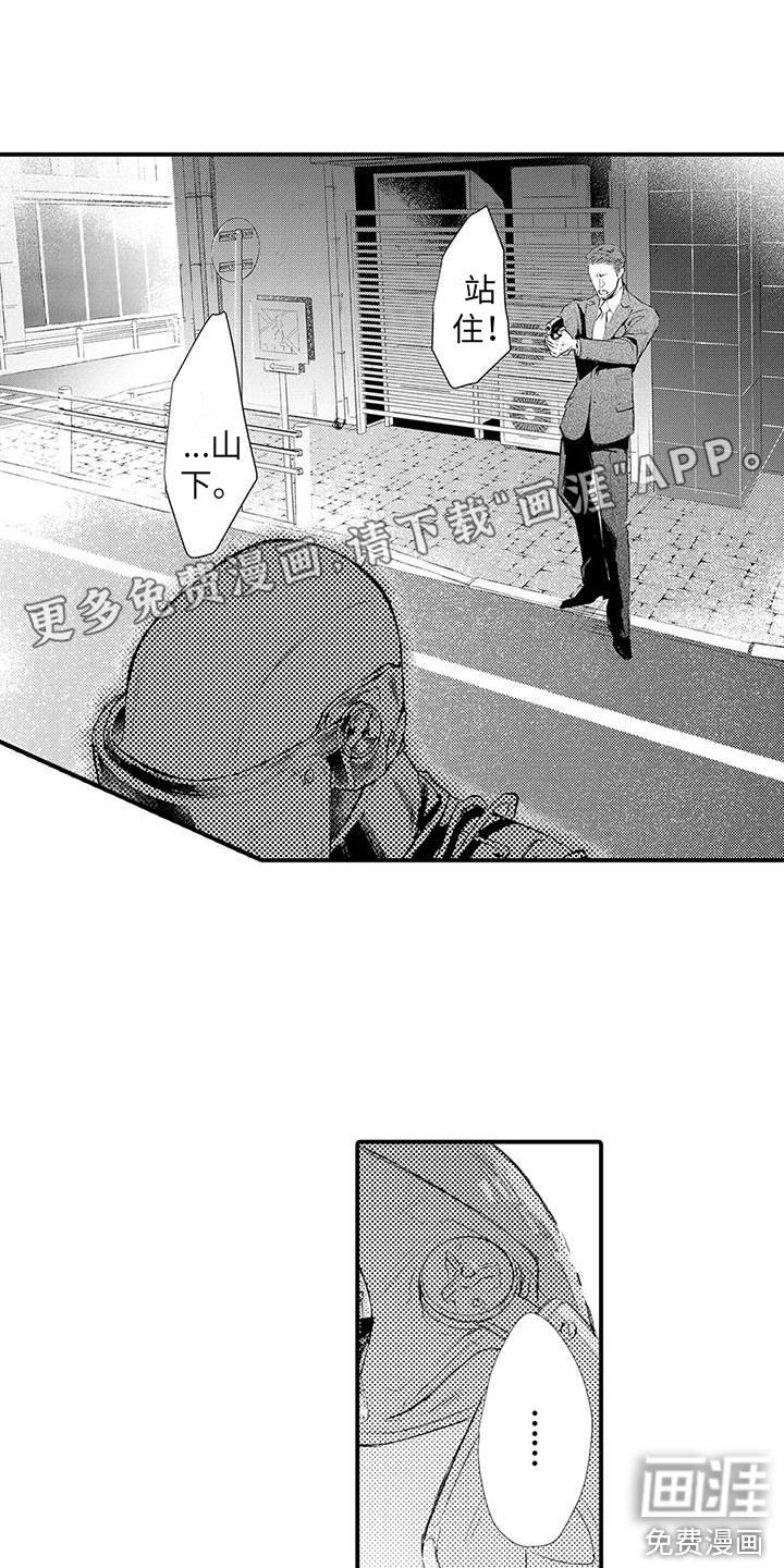 第20话0