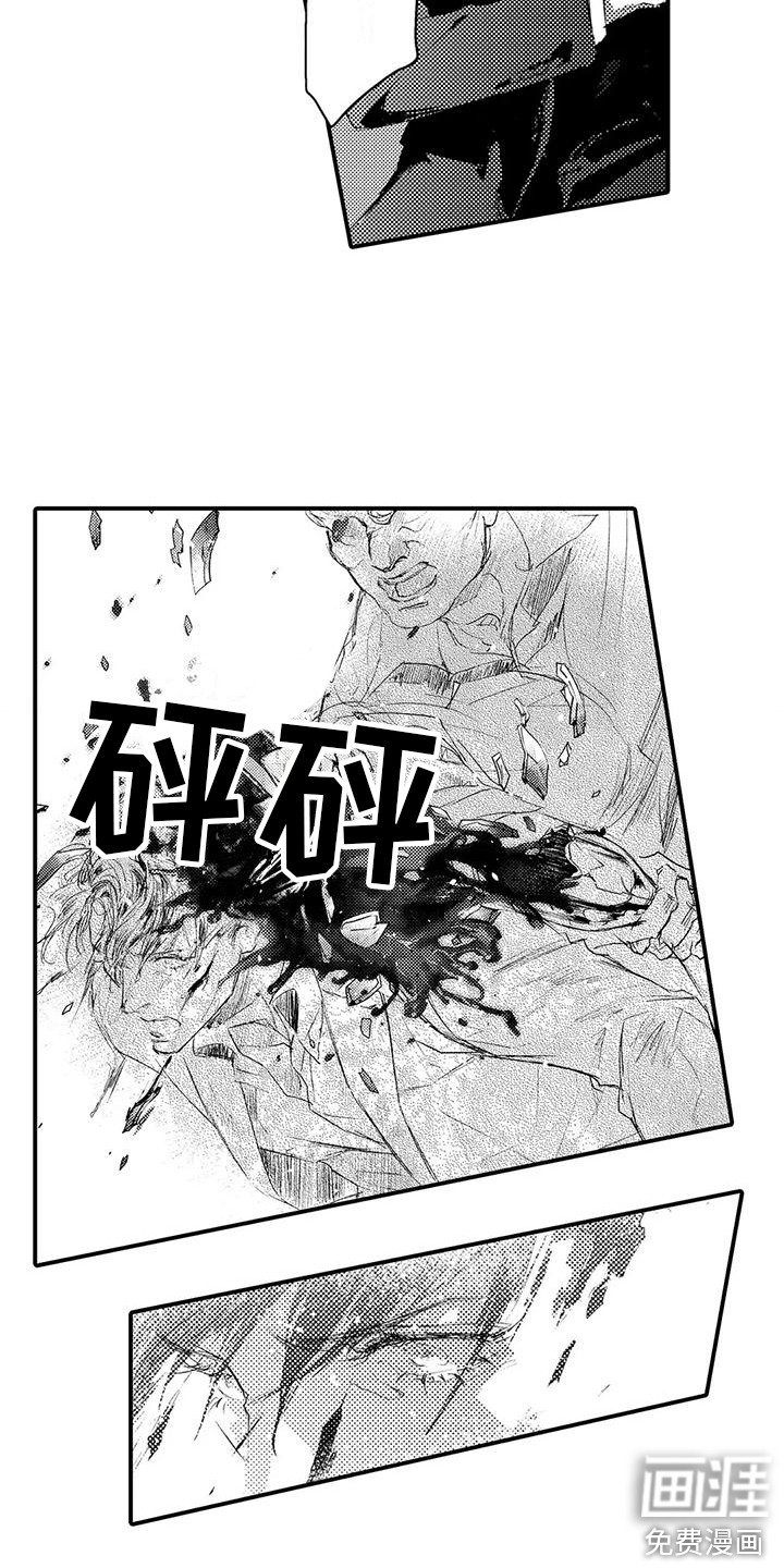 第19话5