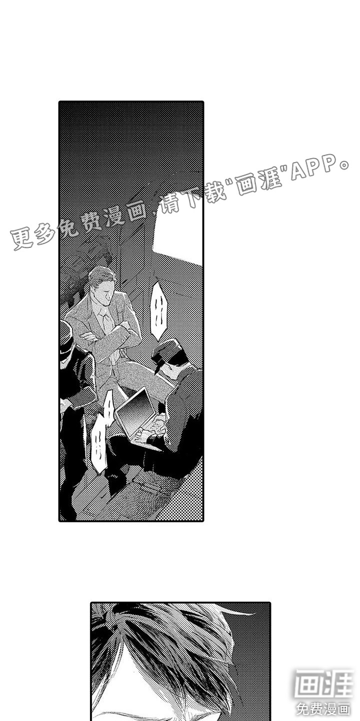 第19话0
