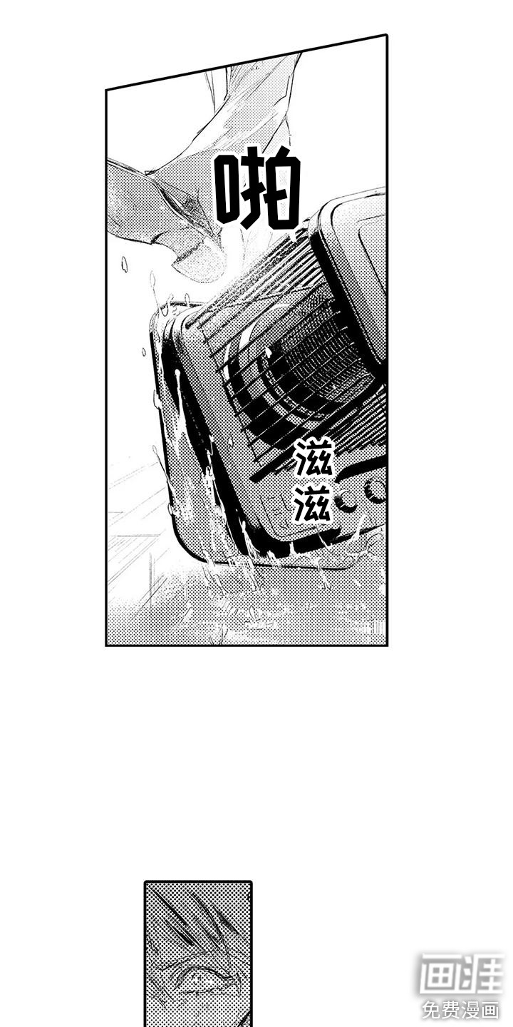 第19话7