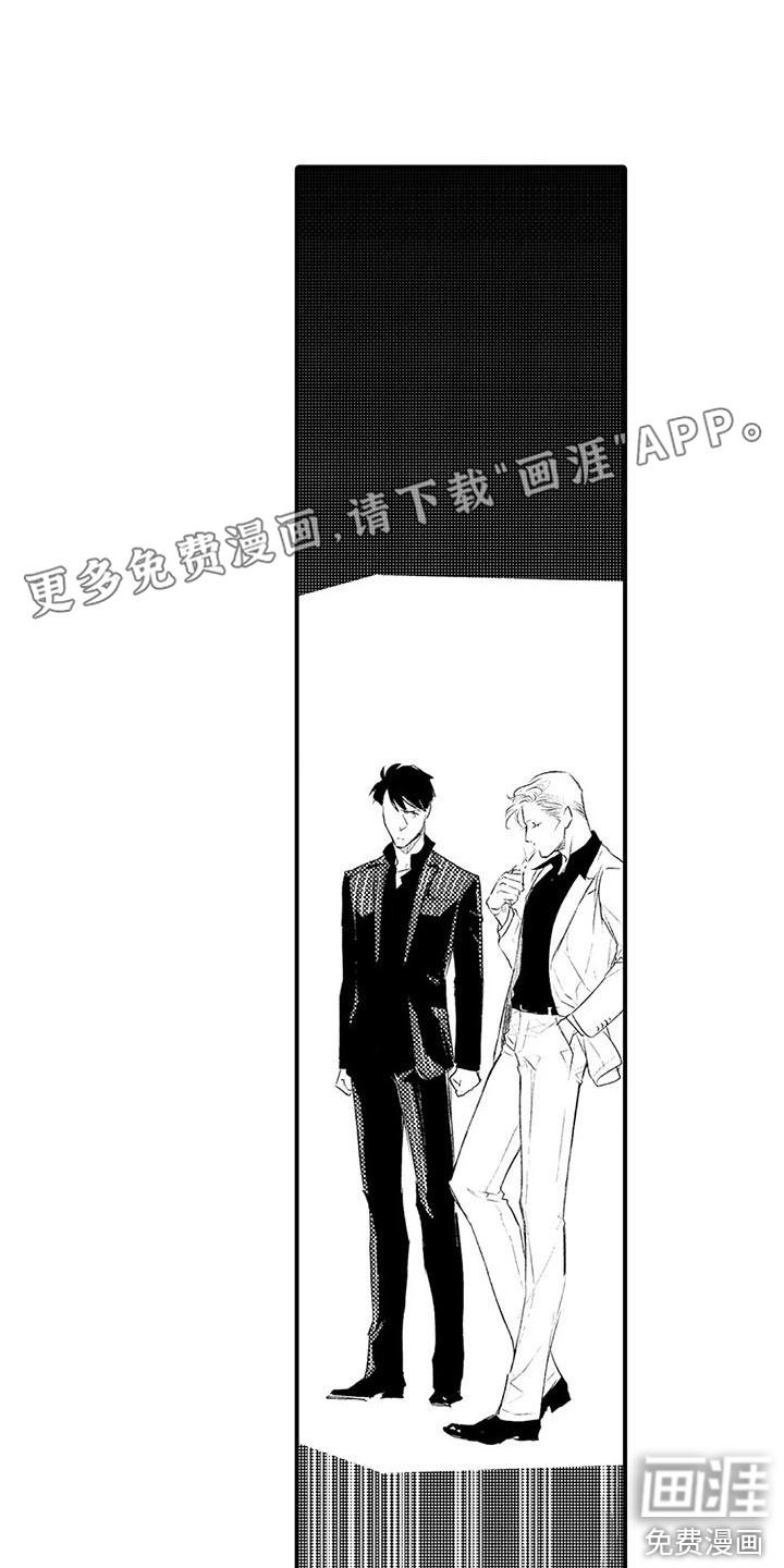 第18话0