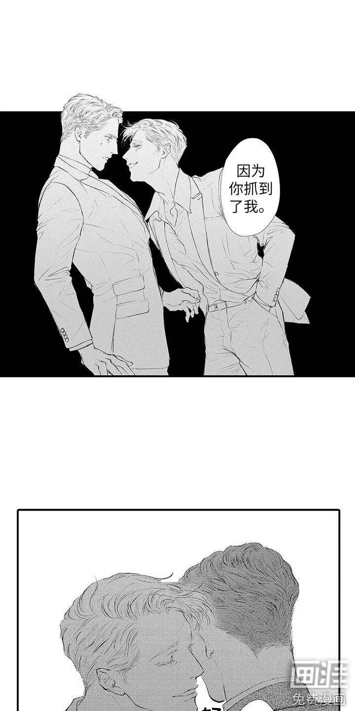 第17话1