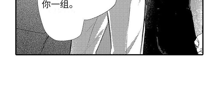 第17话7