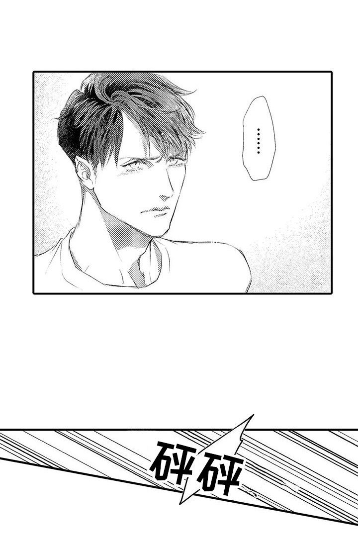 第13话14