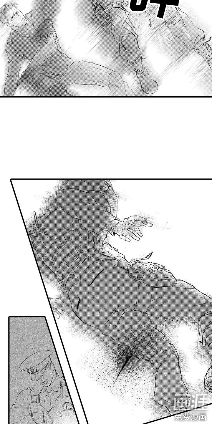 第10话5