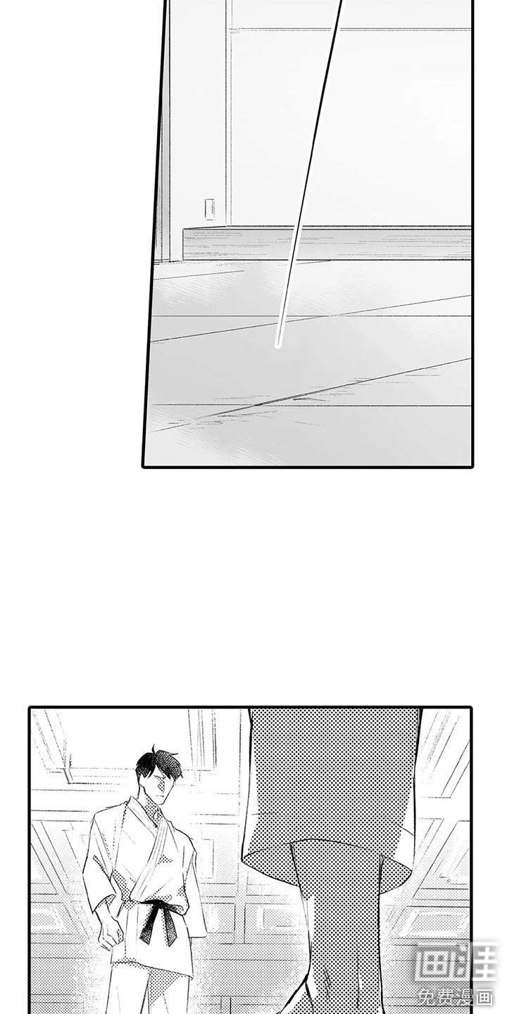 第8话13
