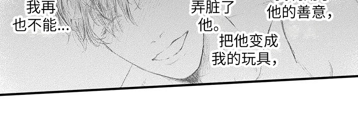 第7话22