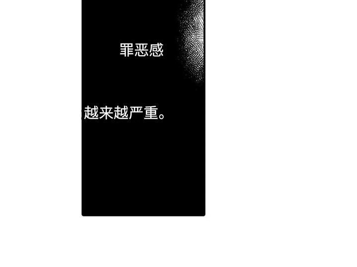 第6话8