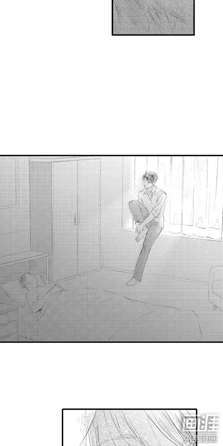 第6话14