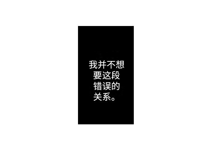第6话9