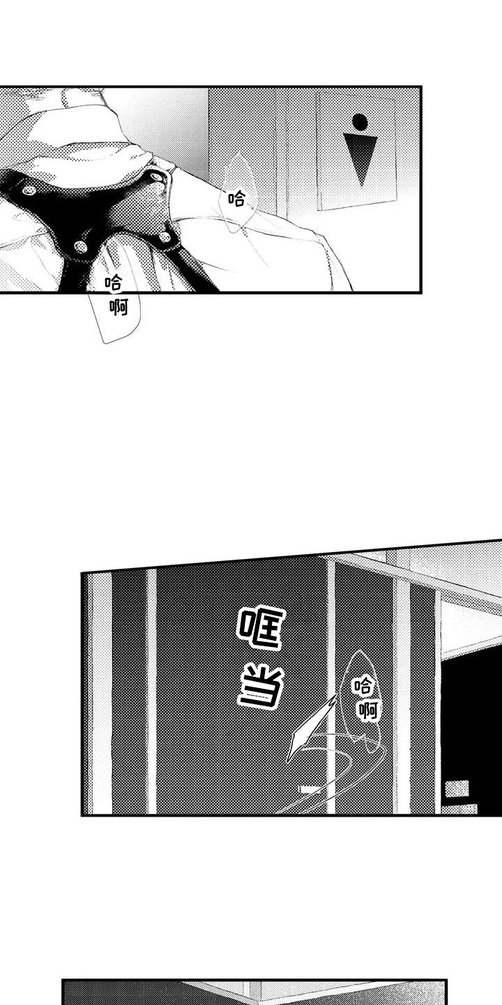 第2话0