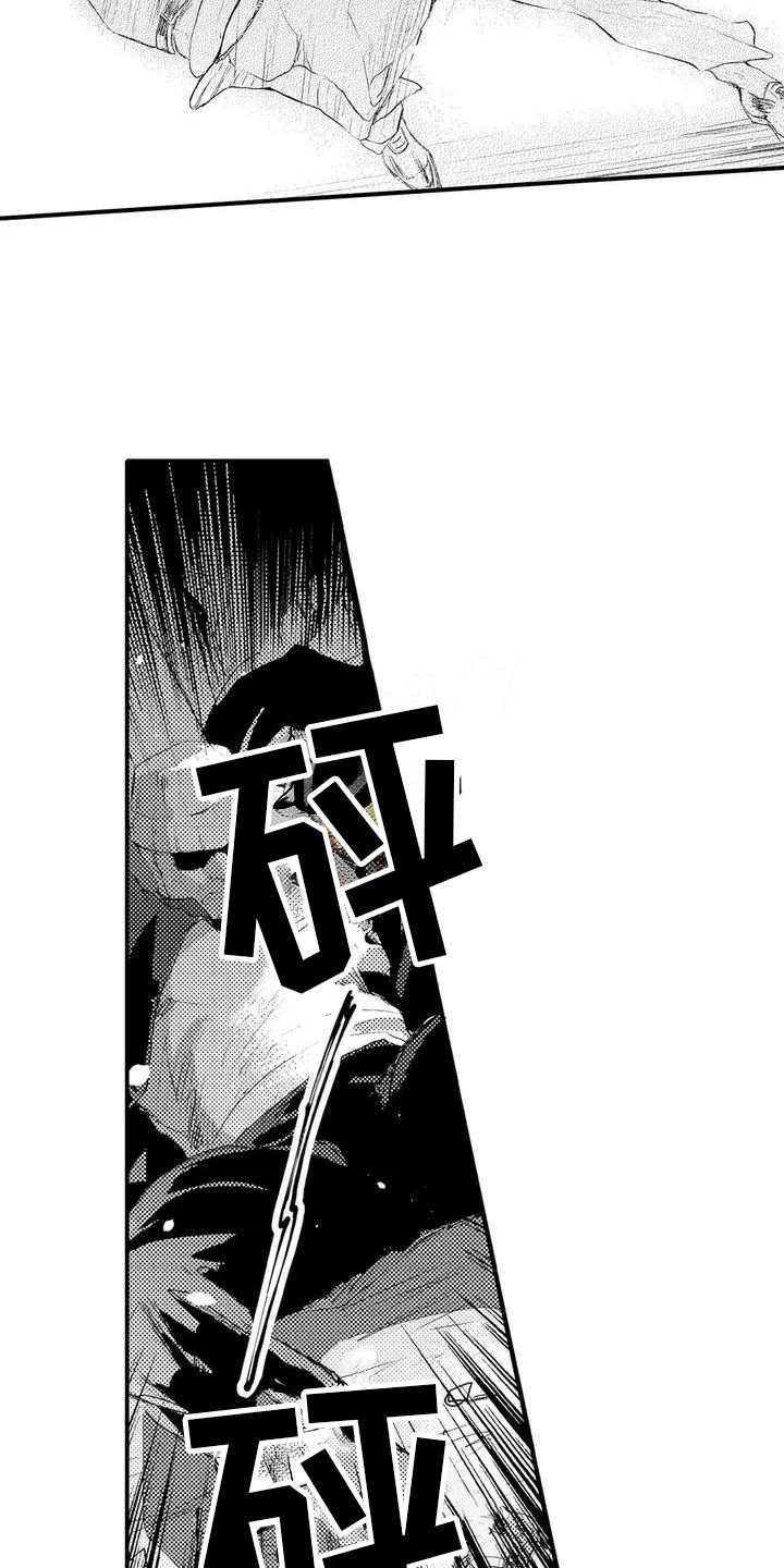第1话4