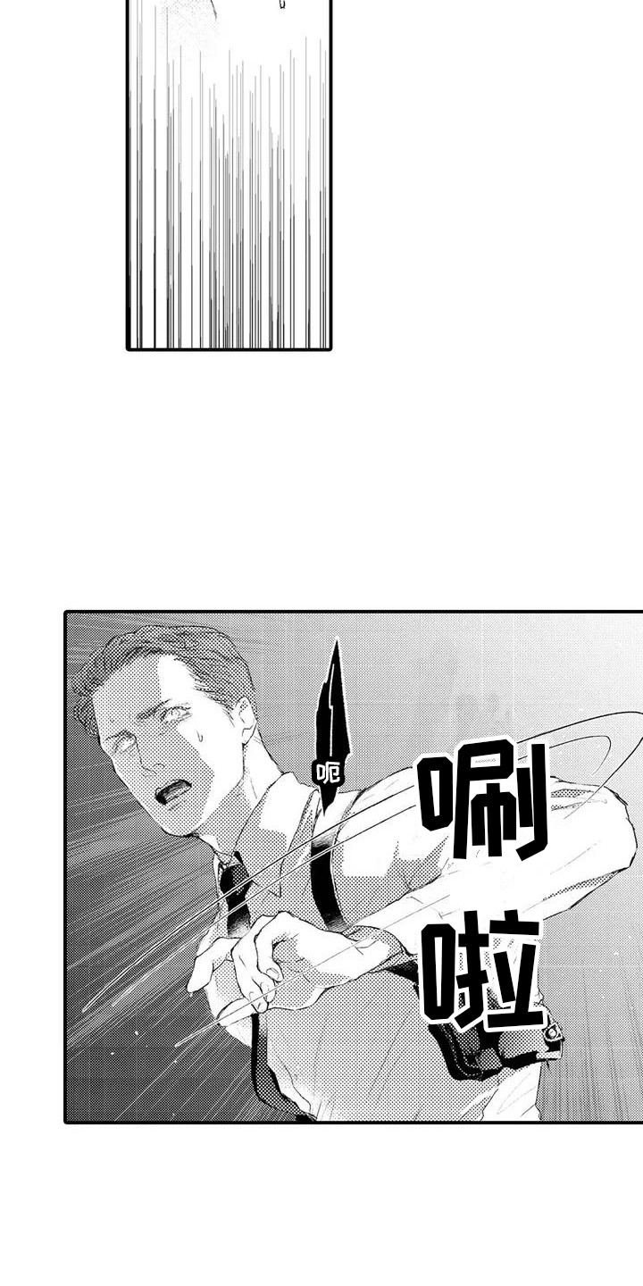 第1话13