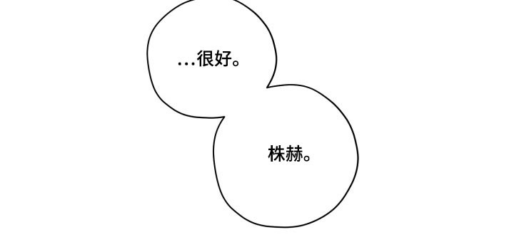 第76话15