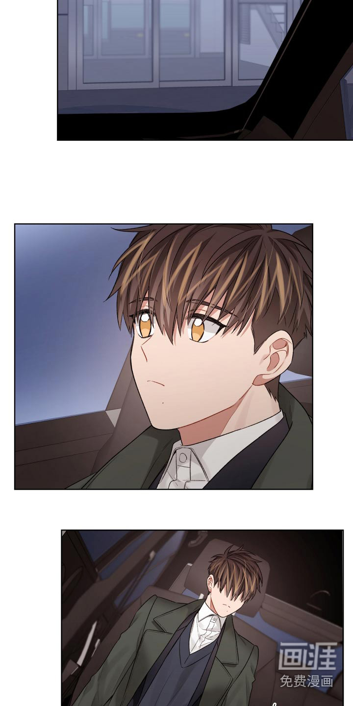 第76话6