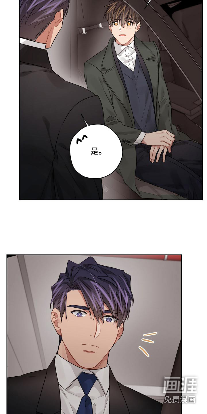 第76话1