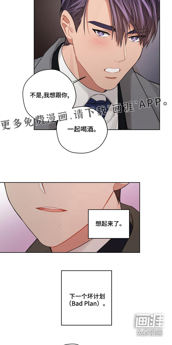 第76话14