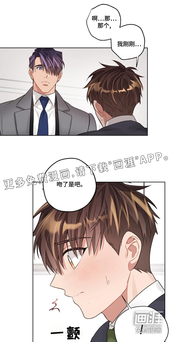 第75话0