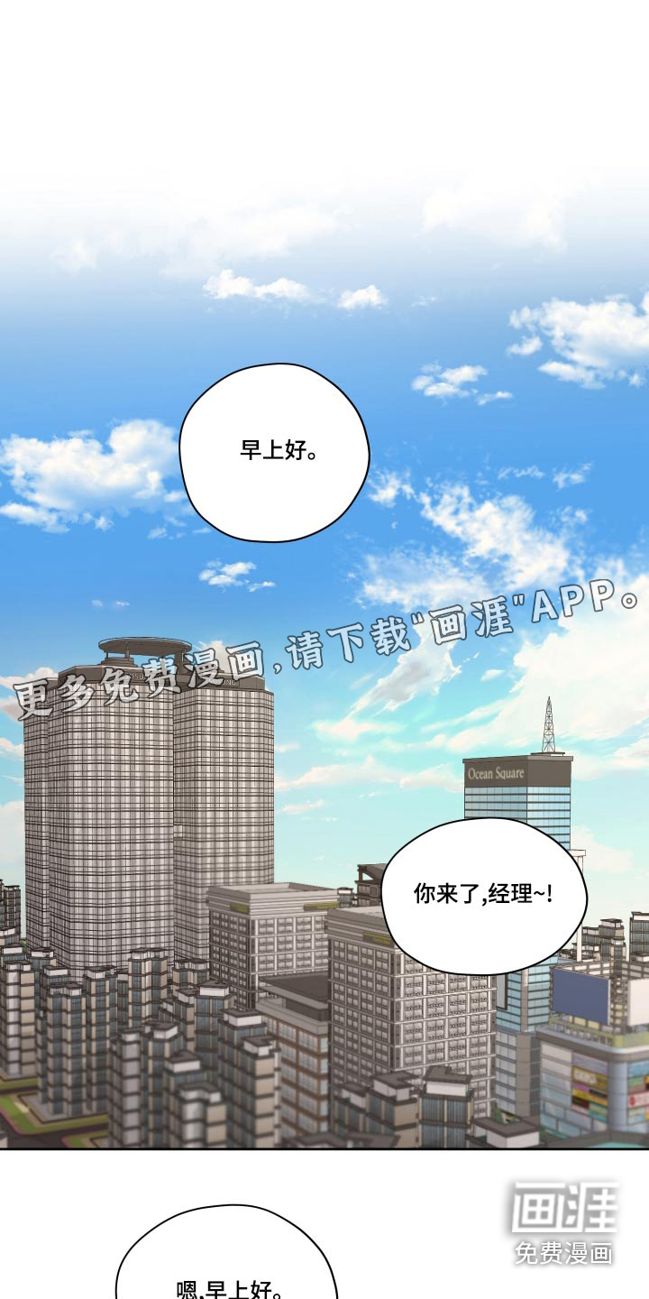 第74话0