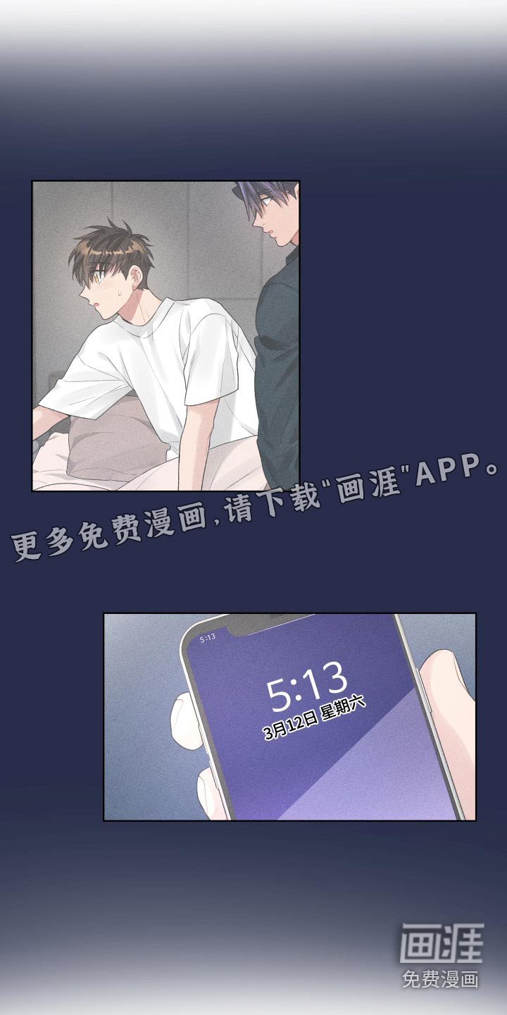 第73话0