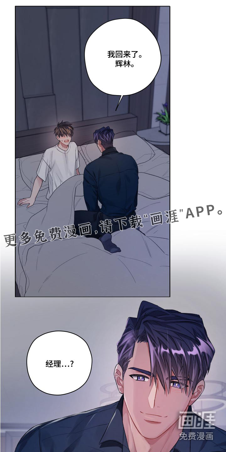 第72话0