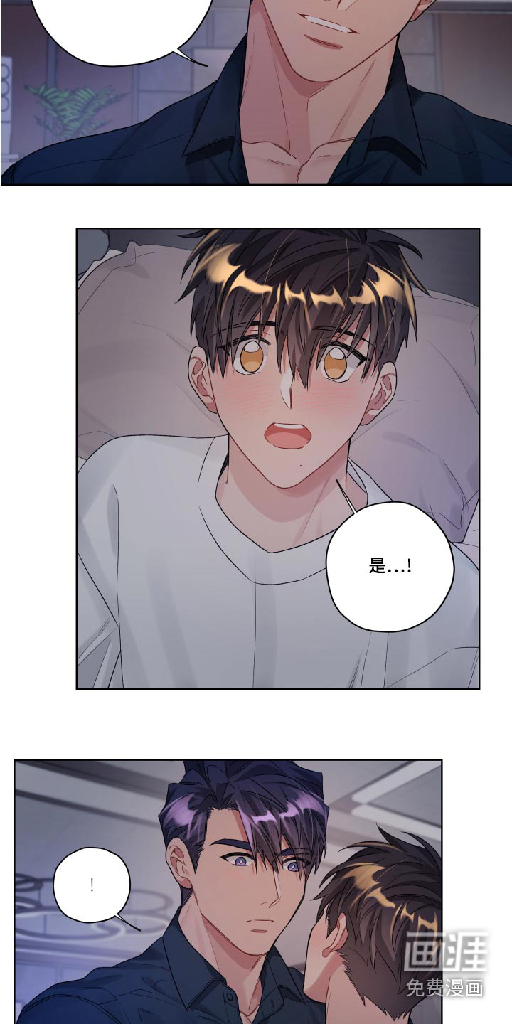 第72话9