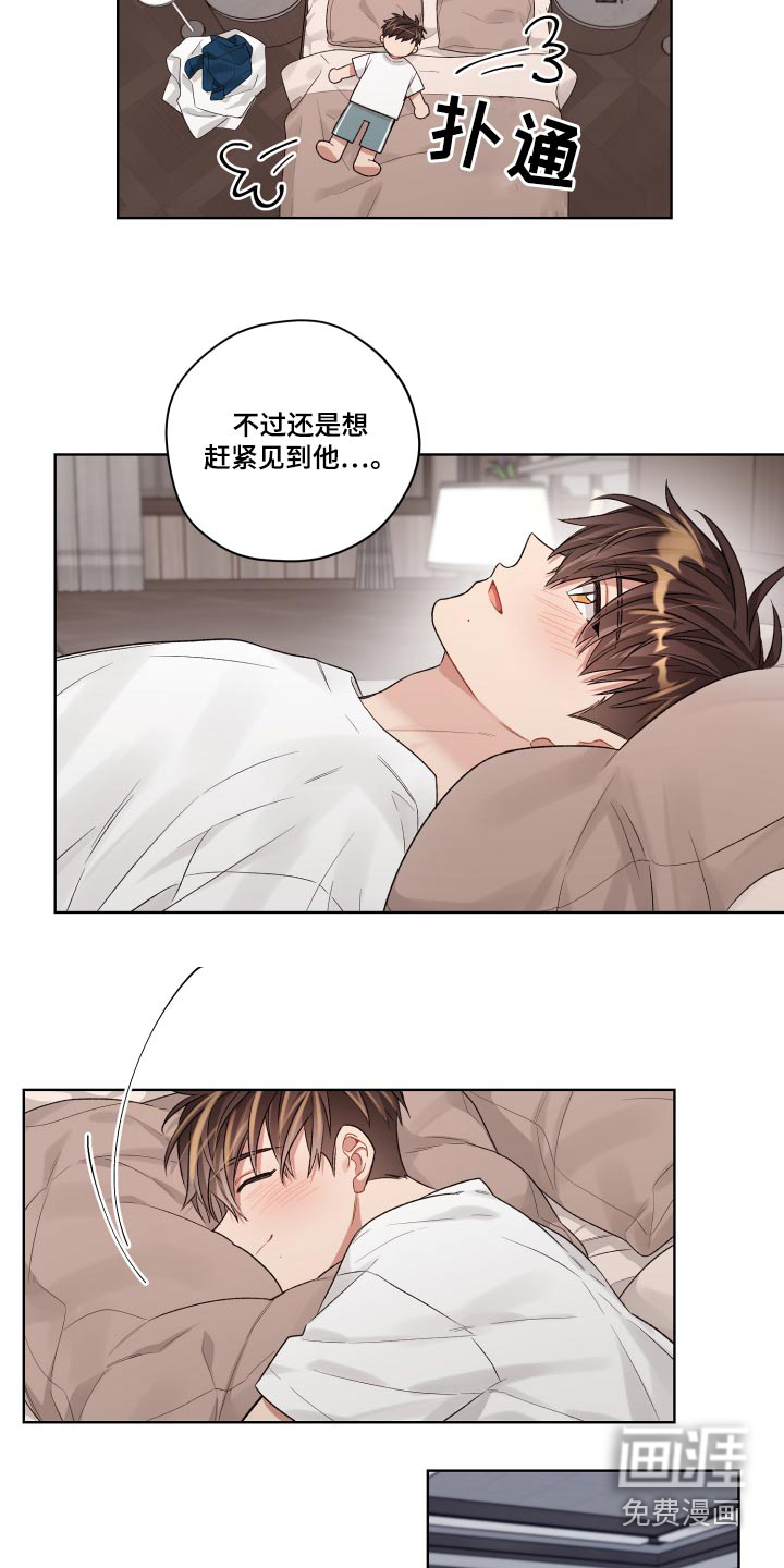 第71话20