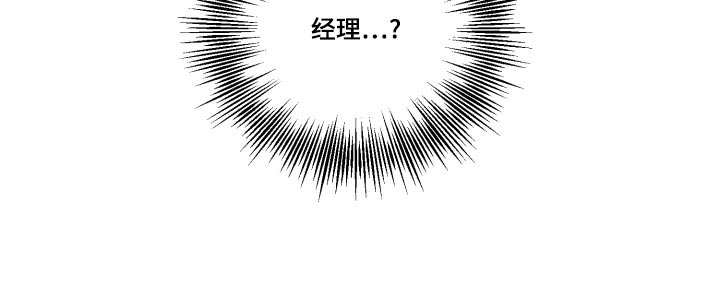 第71话23