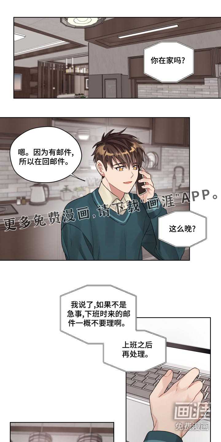 第71话0
