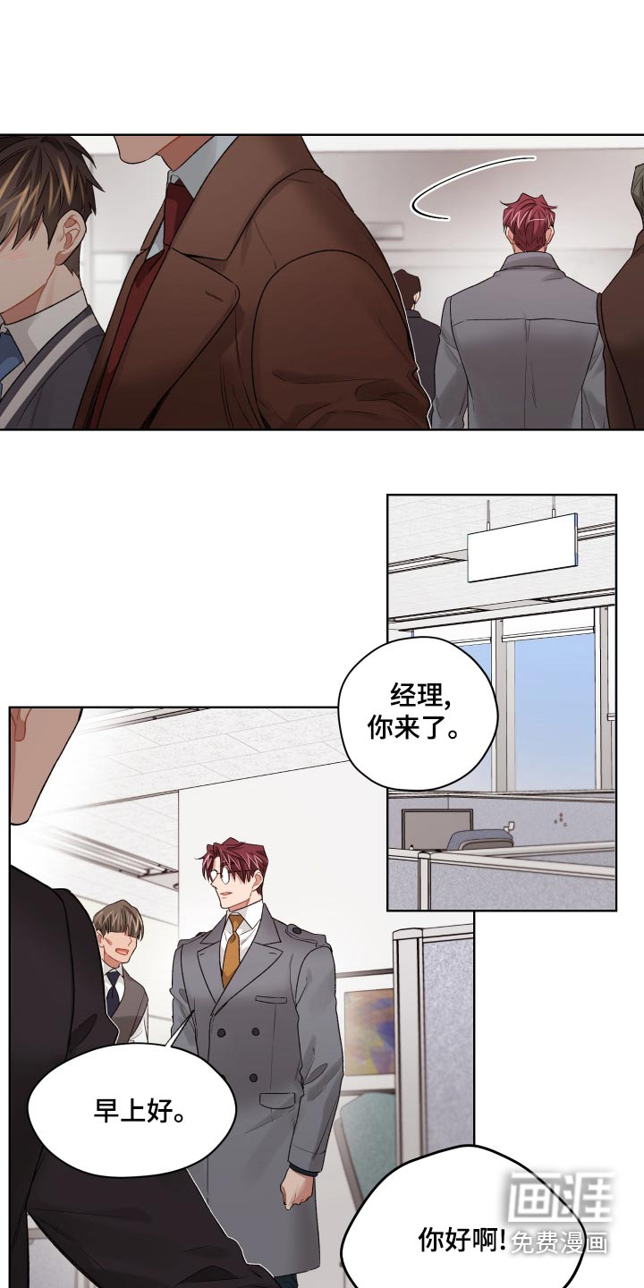 第70话6