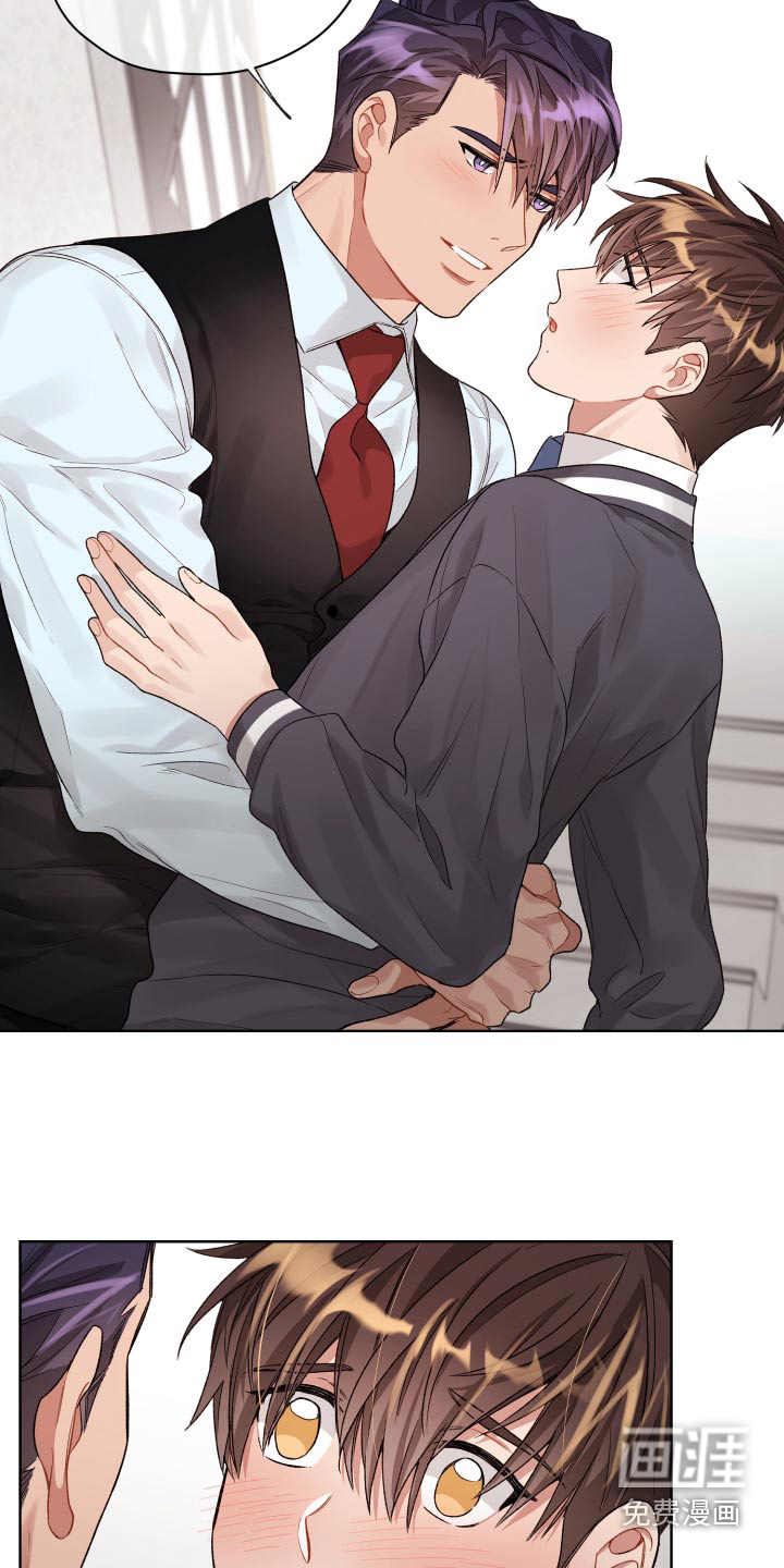 第70话14