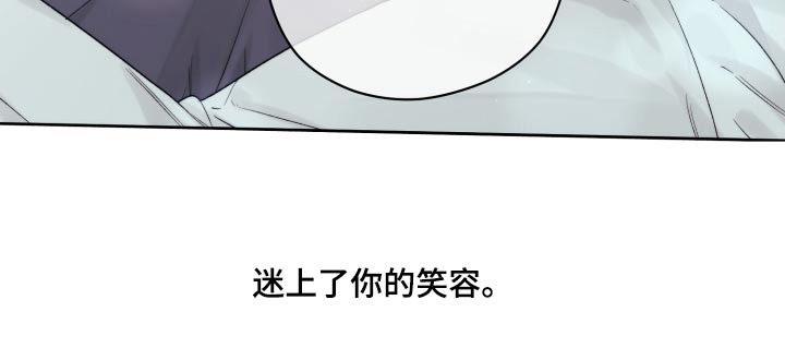 第70话21