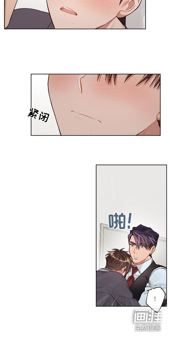 第70话15