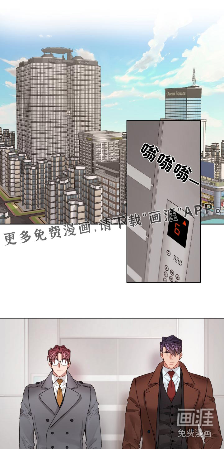 第70话0