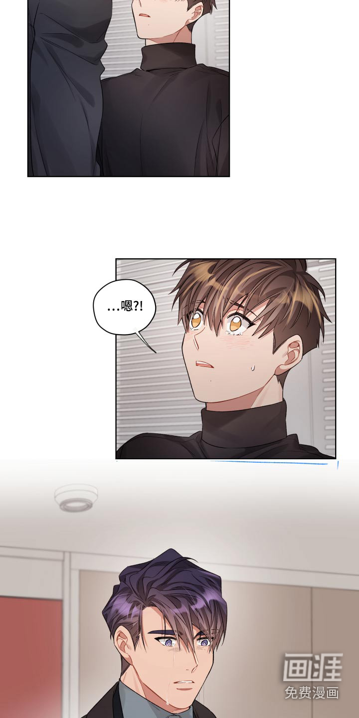 第69话2