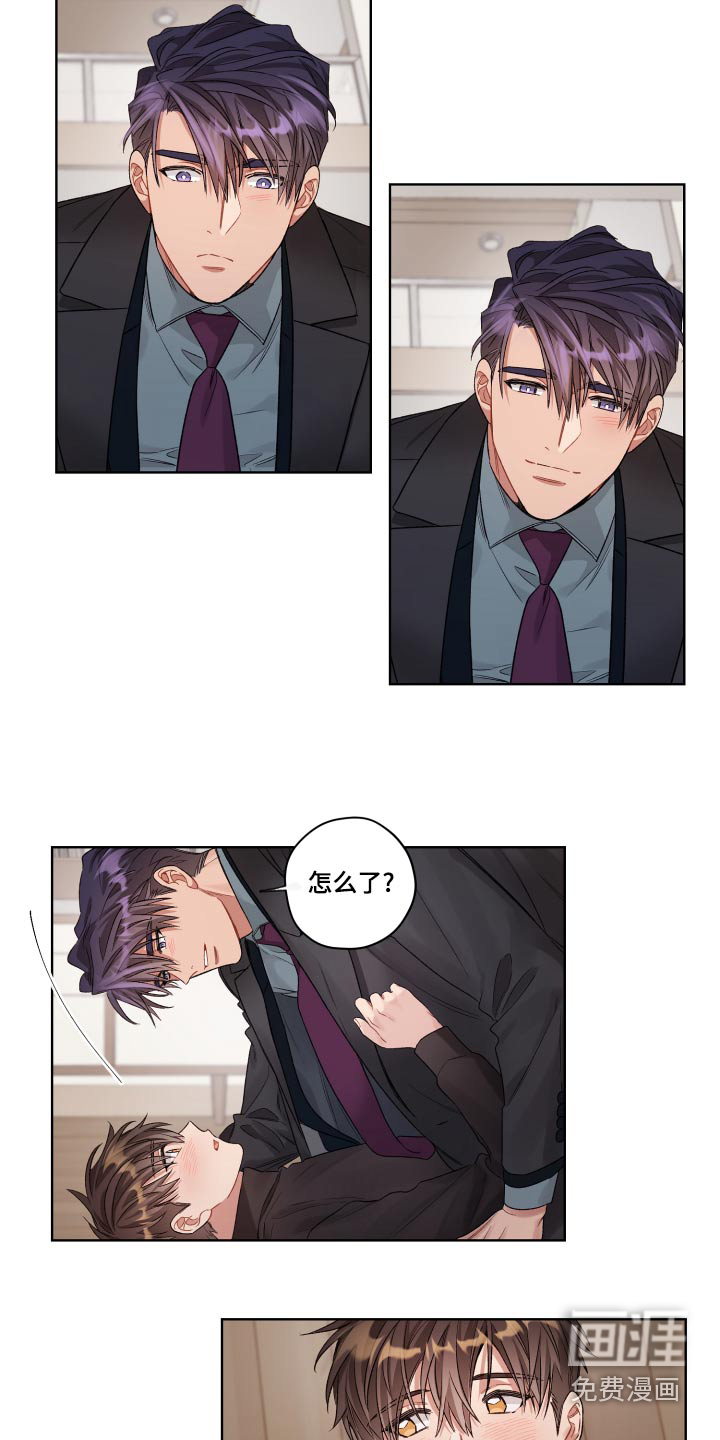 第69话25