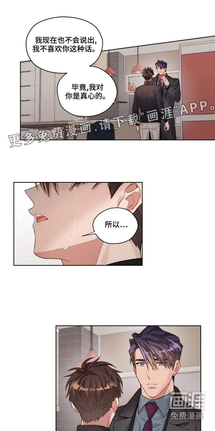 第69话0