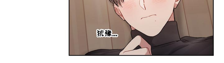 第69话26
