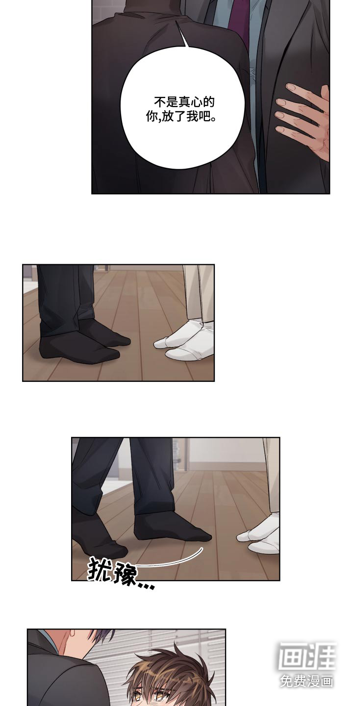 第69话1
